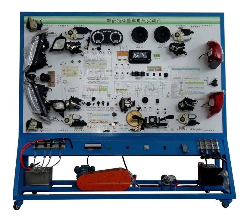 <b>帕萨特汽车整车电器实训台</b>