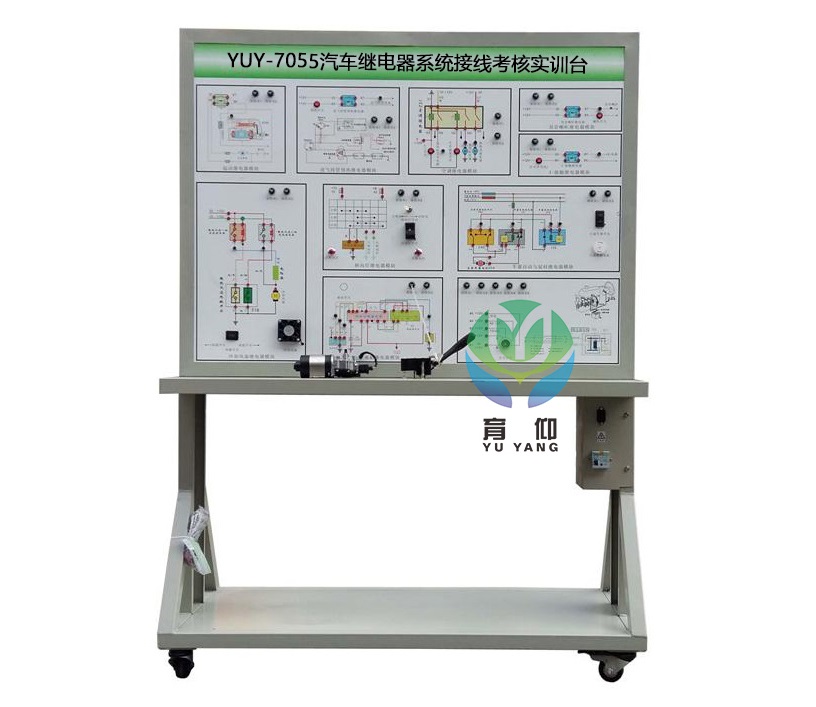 <b>汽​车继电器系统接线考核实训台</b>