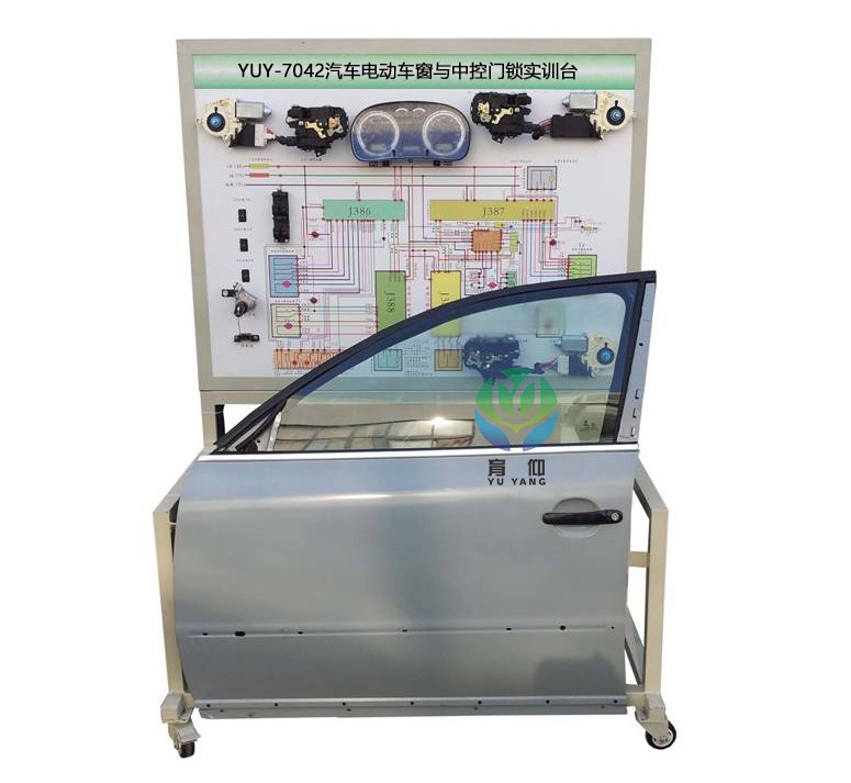 <b>汽车电动车窗与中控门锁示教板</b>
