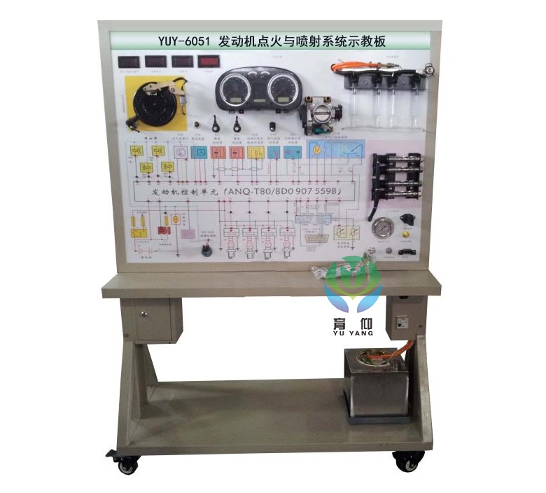 发动机点火与喷射系统示教板