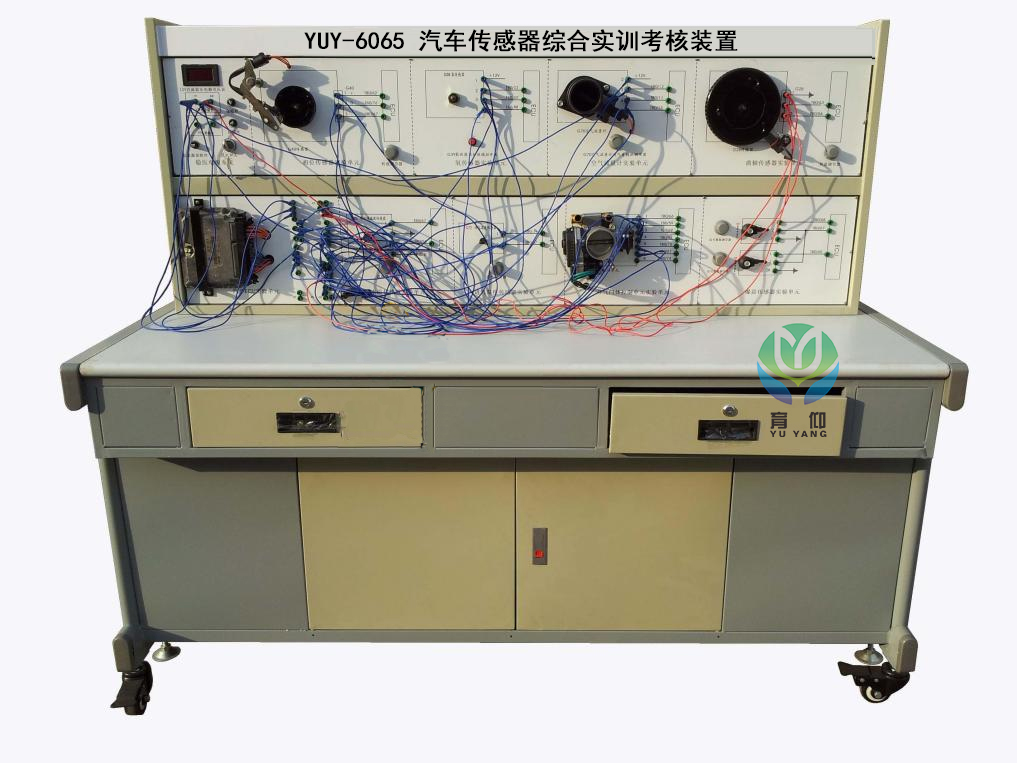 汽车传感器综合实训考核装置