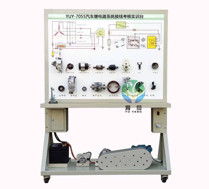 起动与充电综合系统示教板