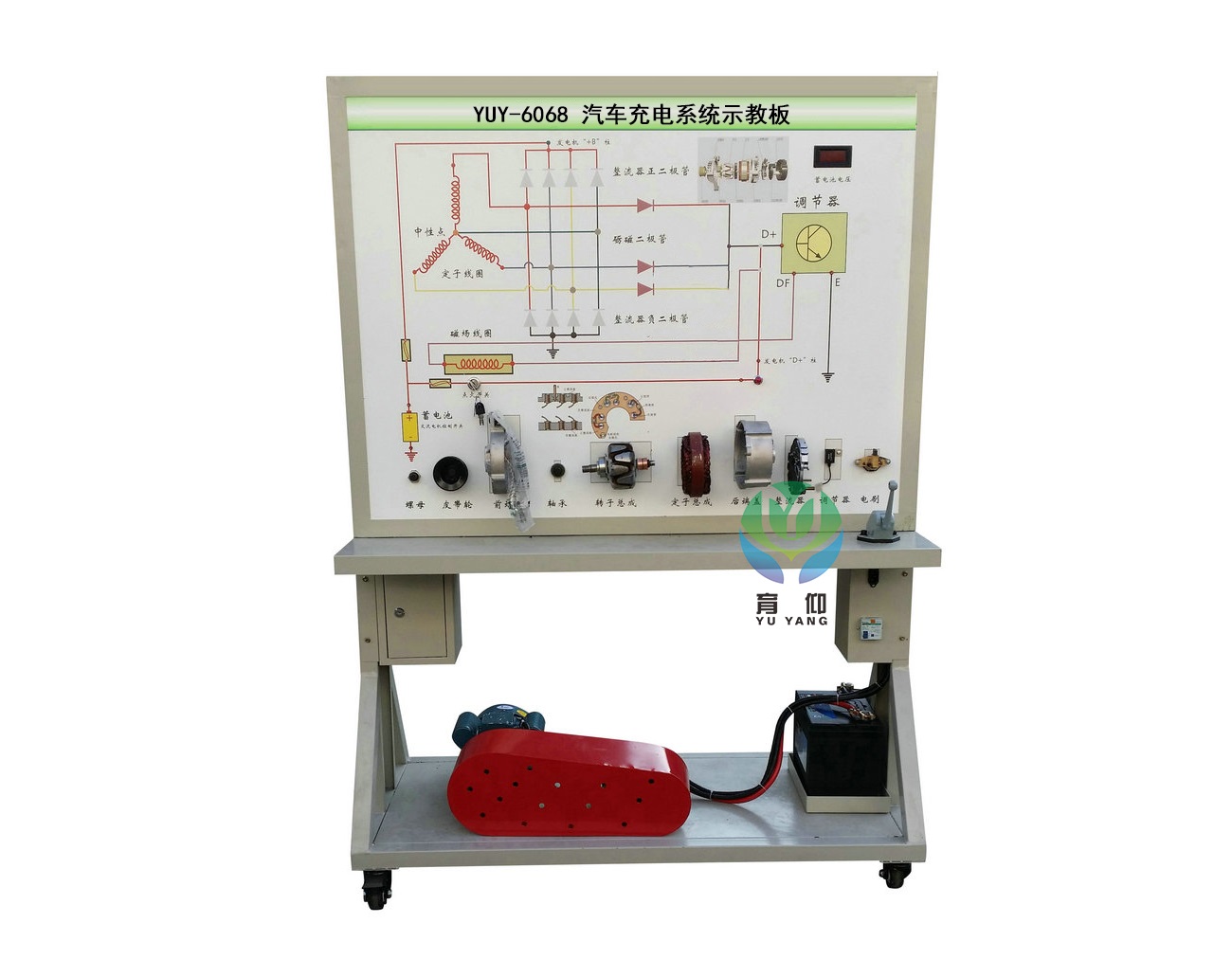 汽车充电系统示教板