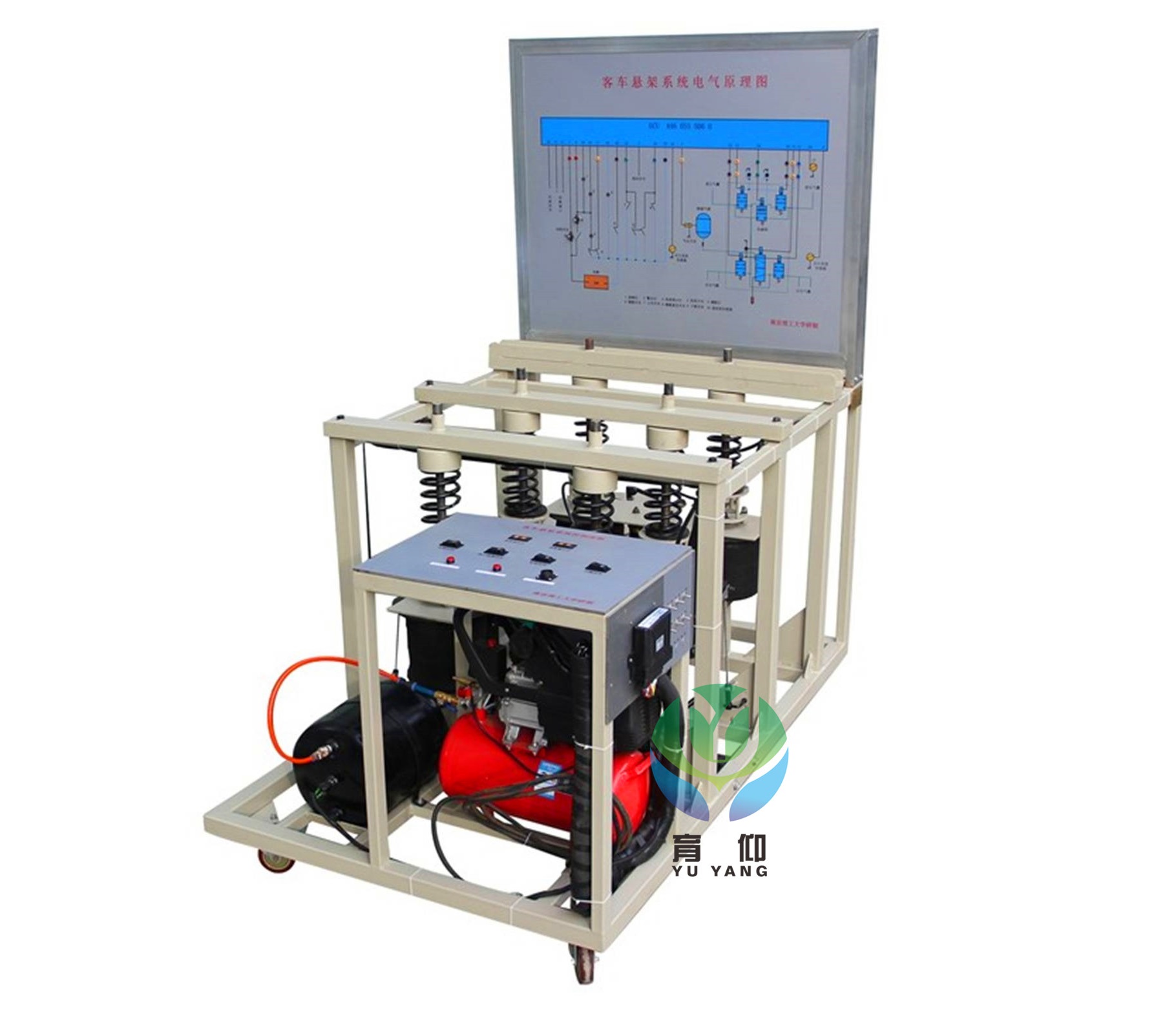 电控空气悬挂实训台(大客车)