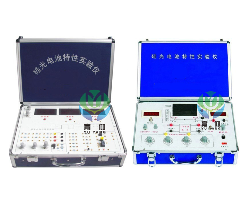 硅光电池光伏特性综合实验仪