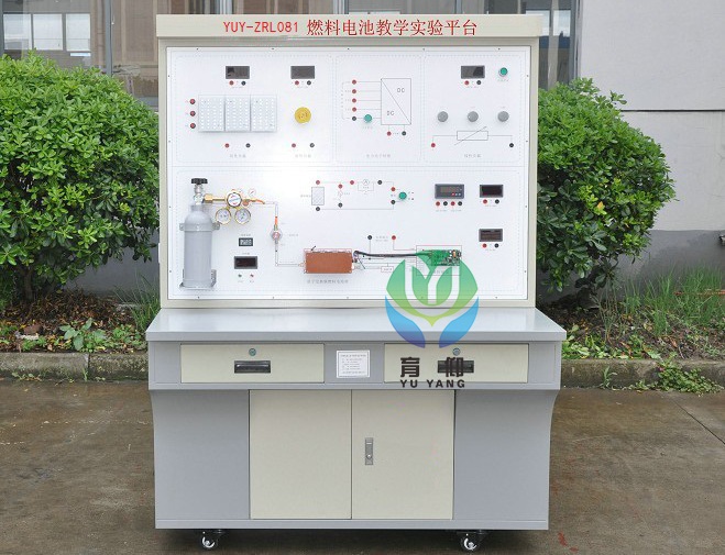 燃料电池发电教学实训系统