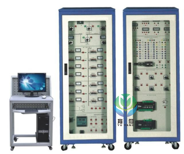 楼宇供配电系统实训装置（LON总线型）