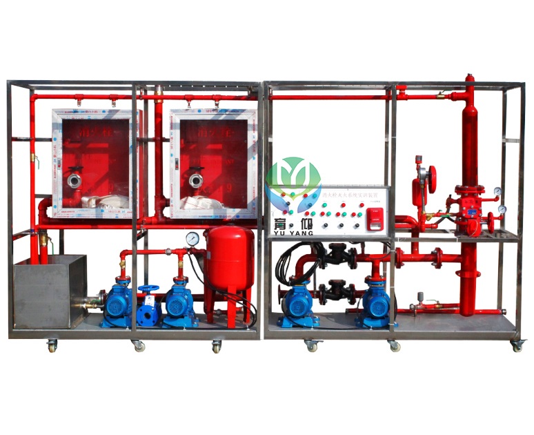 消火栓灭火系统实训装置