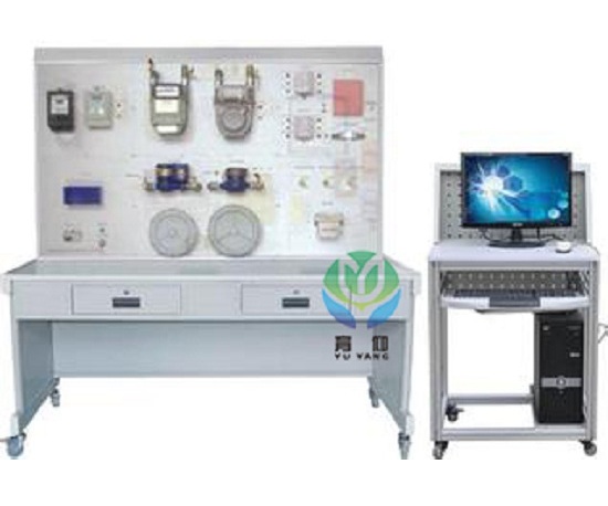 IC卡及远程抄表系统实验实训装置