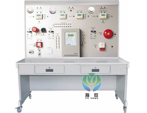 自动消防报警联动系统实训装置