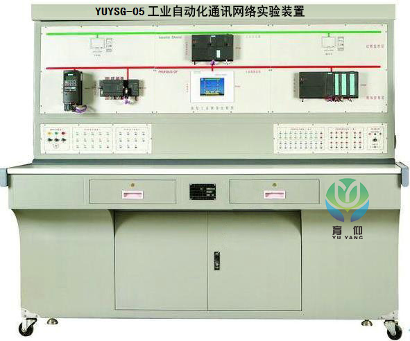 <b>工业自动化通讯网络实验装置</b>
