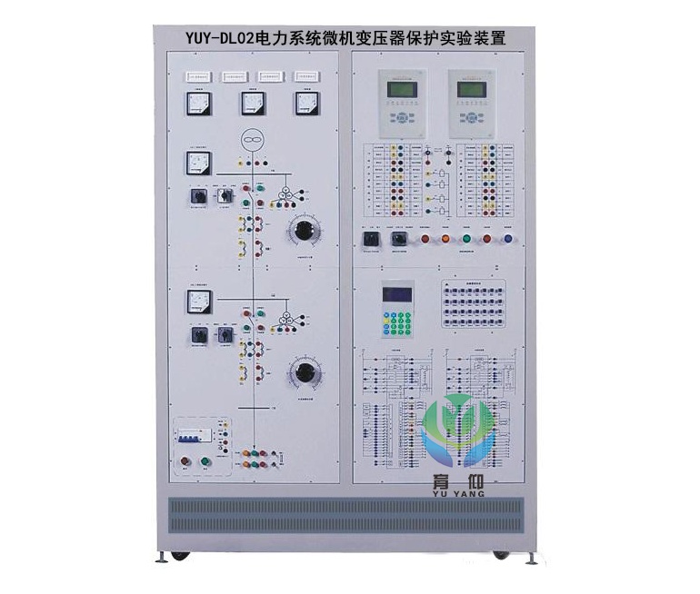 电力系统微机变压器保护实验装置