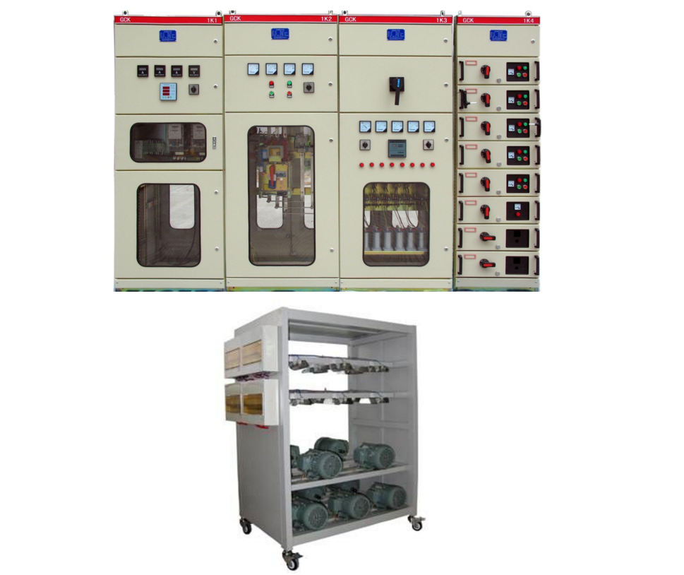 低压供配电技术实训设备