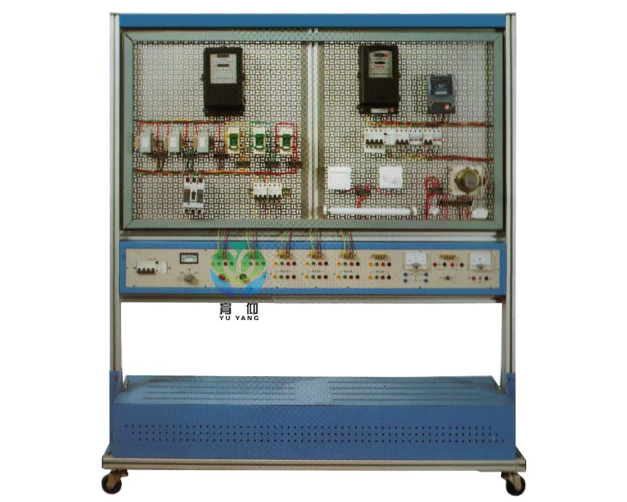 装表接电工实训系统