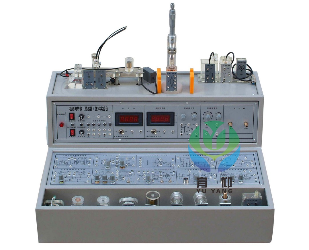 检测与转换技术实验箱(20种传感器)