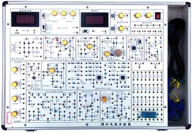 <b>模拟电路实验箱</b>