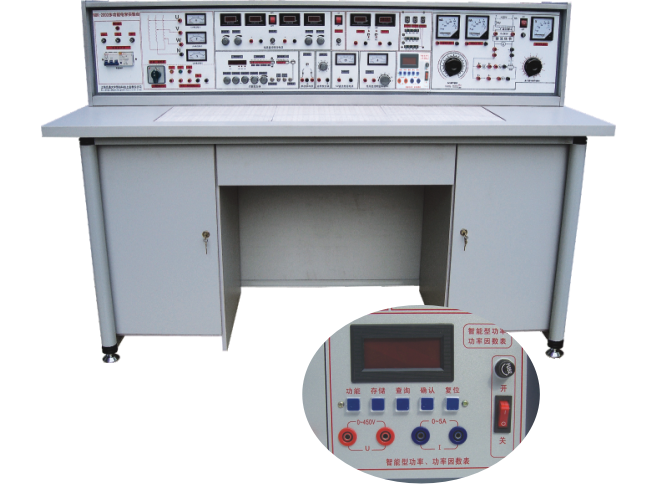 <b>电工.模电.数电.电气控制.直流电机实验设备</b>