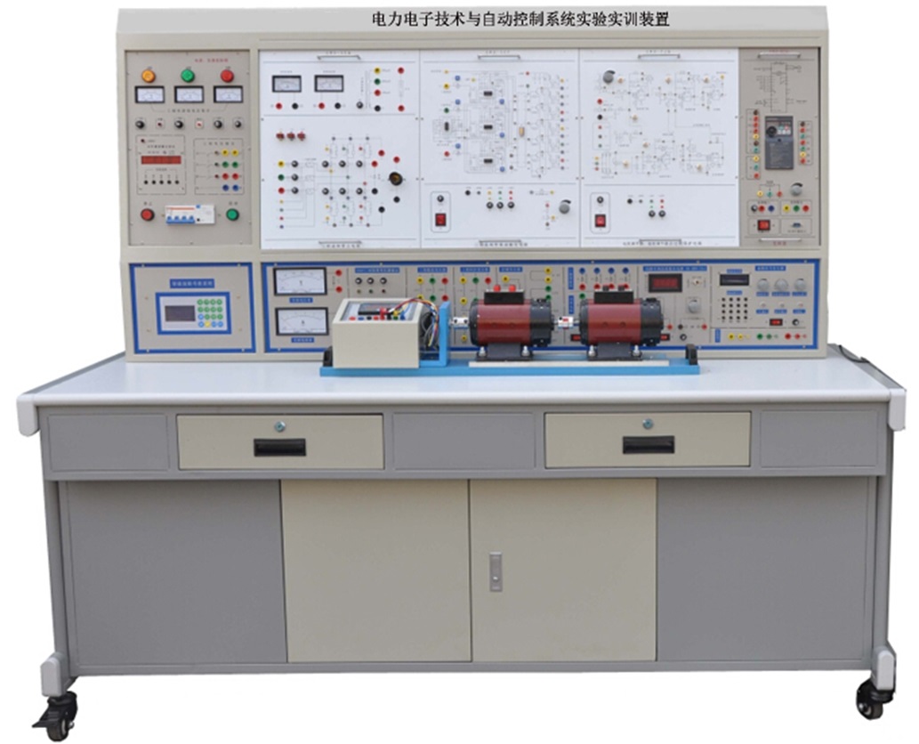 电力电子技术与自动控制实验实训装置