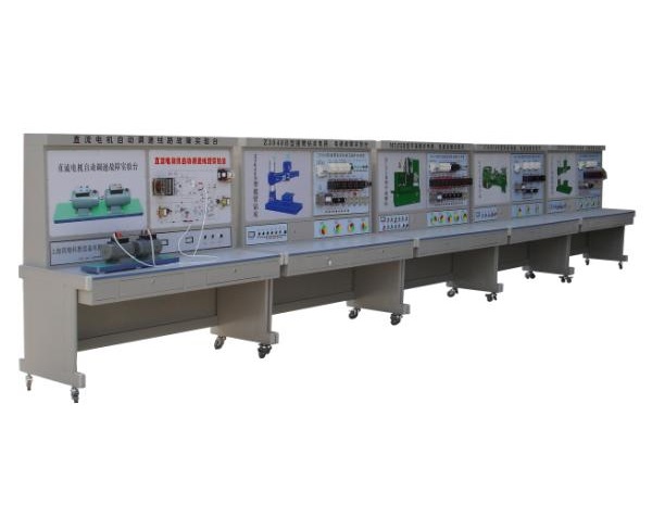 机床电气技能培训考核实验装置