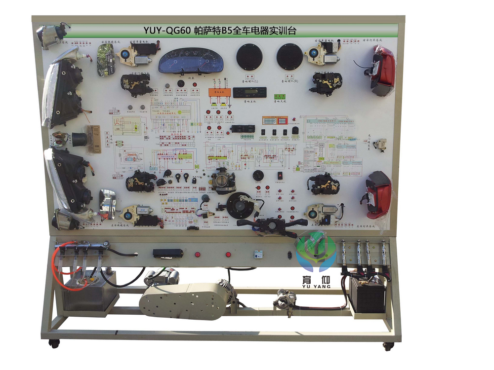帕萨特B5全车电器实训台