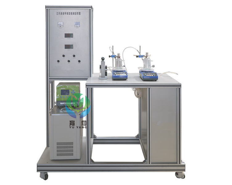 三元液-液平衡数据测定实验台