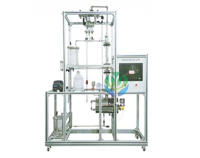 筛板精馏实验装置