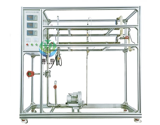 综合传热实验装置