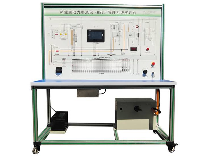 新能源汽车动力电池组及BMS管理系统实训台